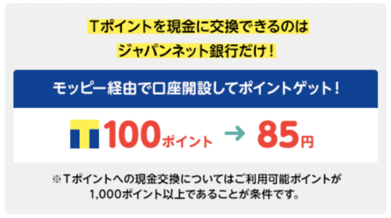 f:id:kuishinbousan:20190105174024p:plain f:id:kuishinbousan:20190105174024p:plain