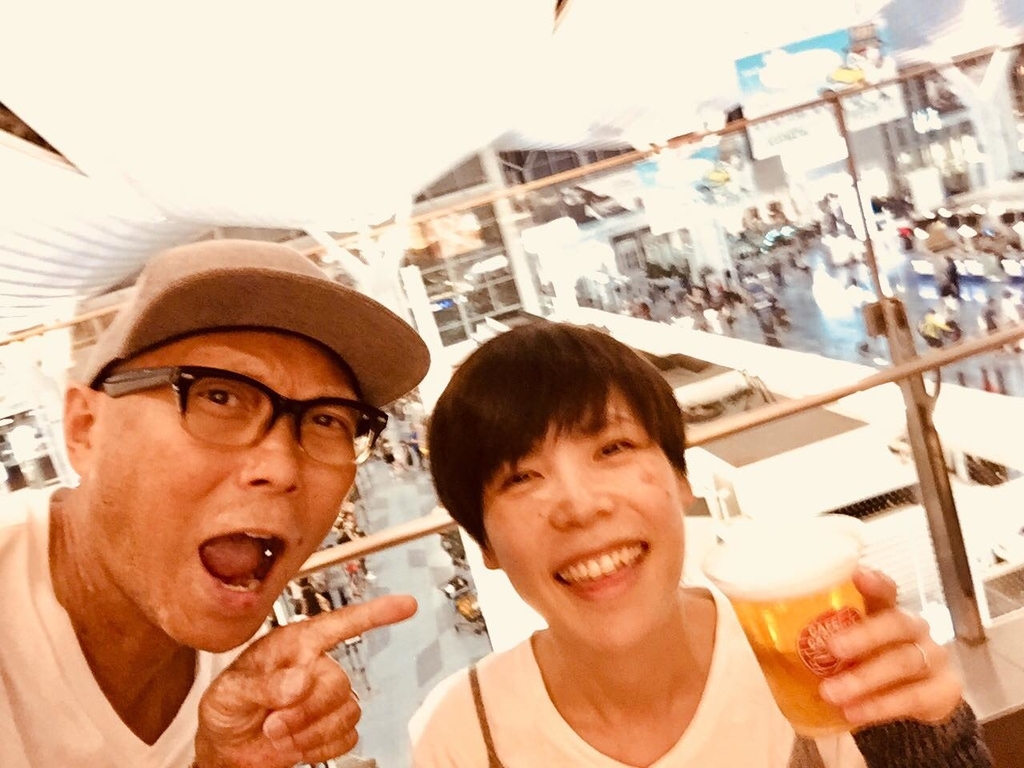 f:id:kuisti:20180901191452j:plain