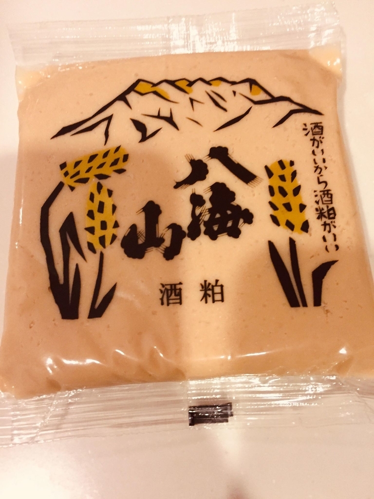 f:id:kuisti:20181201112710j:plain f:id:kuisti:20181201112710j:plain