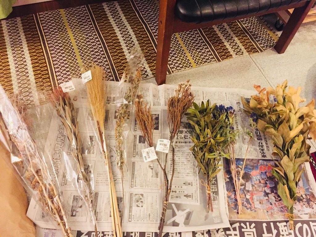 f:id:kuisti:20190105224732j:plain f:id:kuisti:20190105224732j:plain