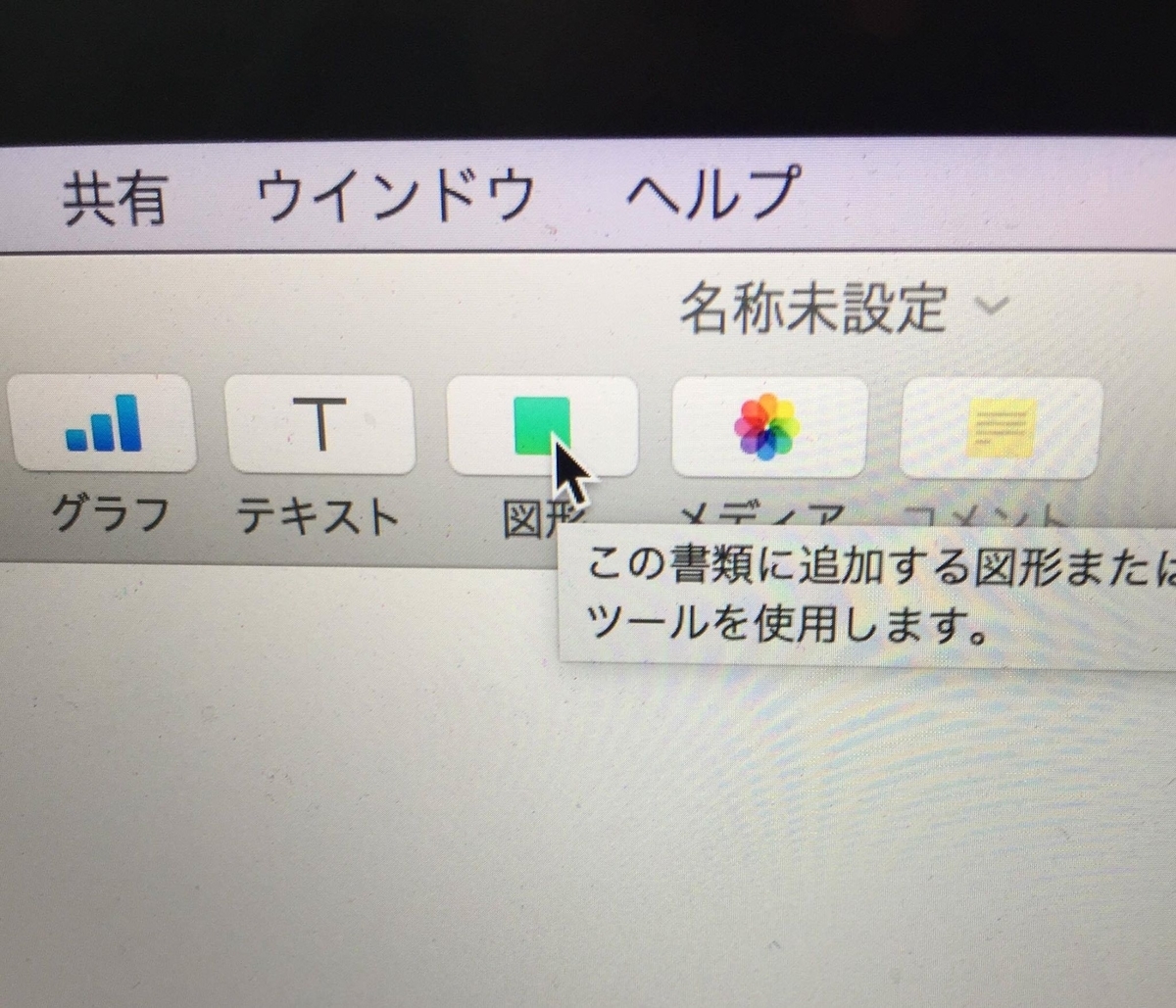 f:id:kuisti:20190321231210j:plain f:id:kuisti:20190321231210j:plain