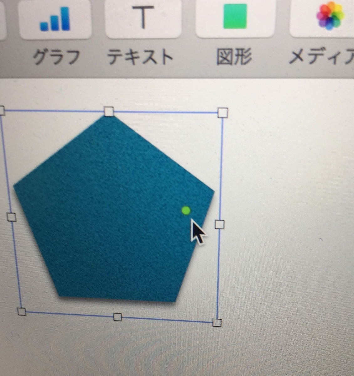 f:id:kuisti:20190321231618j:plain f:id:kuisti:20190321231618j:plain