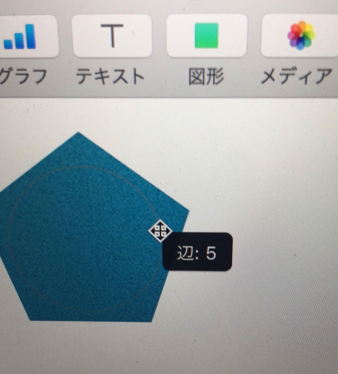 f:id:kuisti:20190321231639j:plain f:id:kuisti:20190321231639j:plain