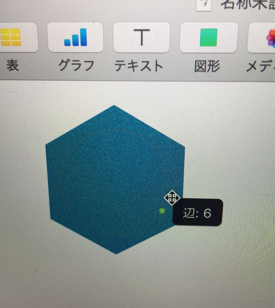 f:id:kuisti:20190321231659j:plain f:id:kuisti:20190321231659j:plain