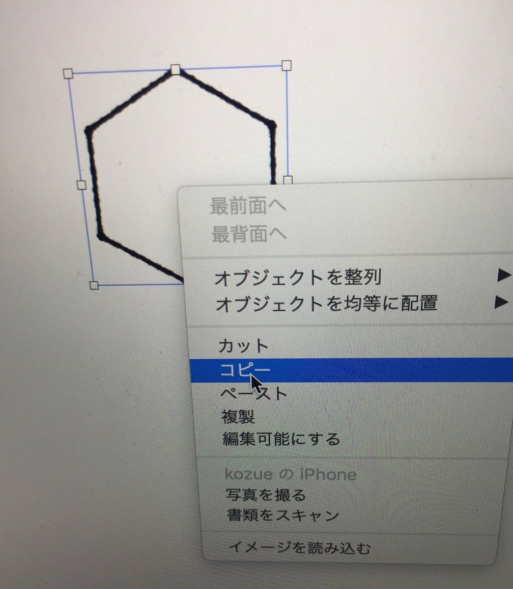 f:id:kuisti:20190321231759j:plain f:id:kuisti:20190321231759j:plain