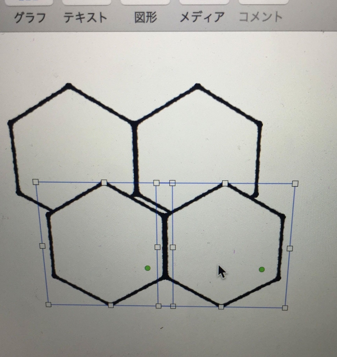 f:id:kuisti:20190321232202j:plain f:id:kuisti:20190321232202j:plain