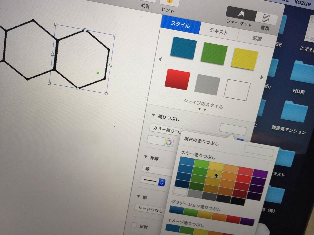 f:id:kuisti:20190321232458j:plain f:id:kuisti:20190321232458j:plain