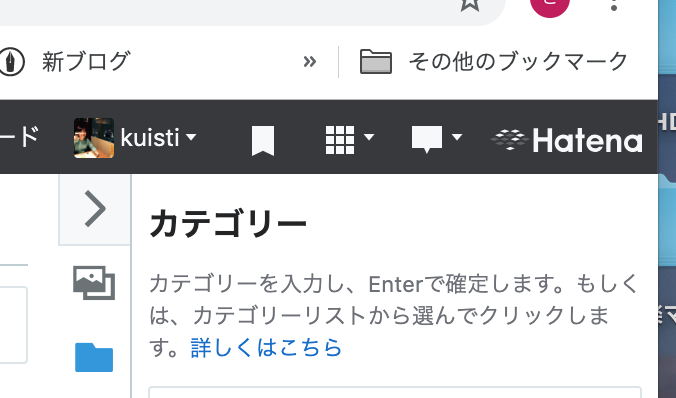 f:id:kuisti:20190327094422p:plain f:id:kuisti:20190327094422p:plain