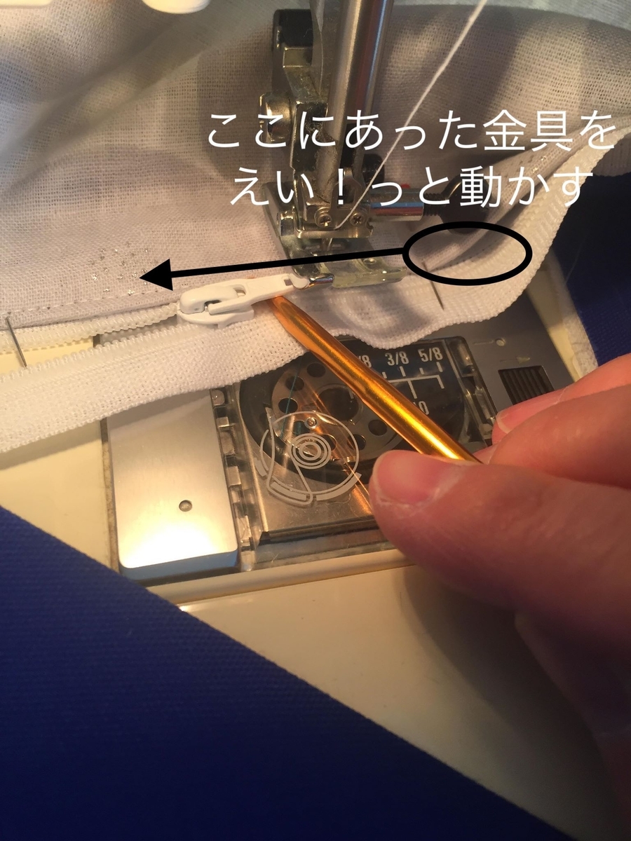 f:id:kuisti:20190329205416j:plain f:id:kuisti:20190329205416j:plain