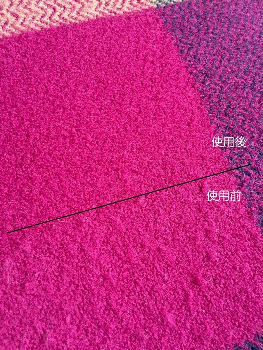 f:id:kuisti:20190428123610j:plain