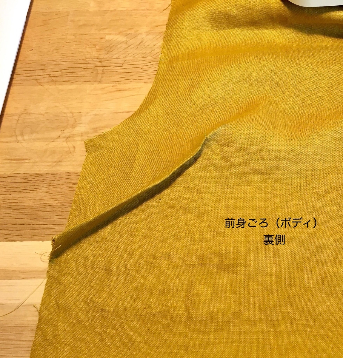 f:id:kuisti:20190521214650j:plain f:id:kuisti:20190521214650j:plain