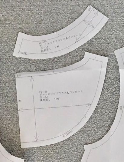 f:id:kuisti:20190525134312j:plain f:id:kuisti:20190525134312j:plain