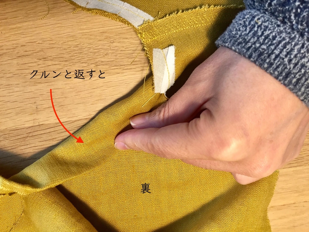 f:id:kuisti:20190525135259j:plain f:id:kuisti:20190525135259j:plain
