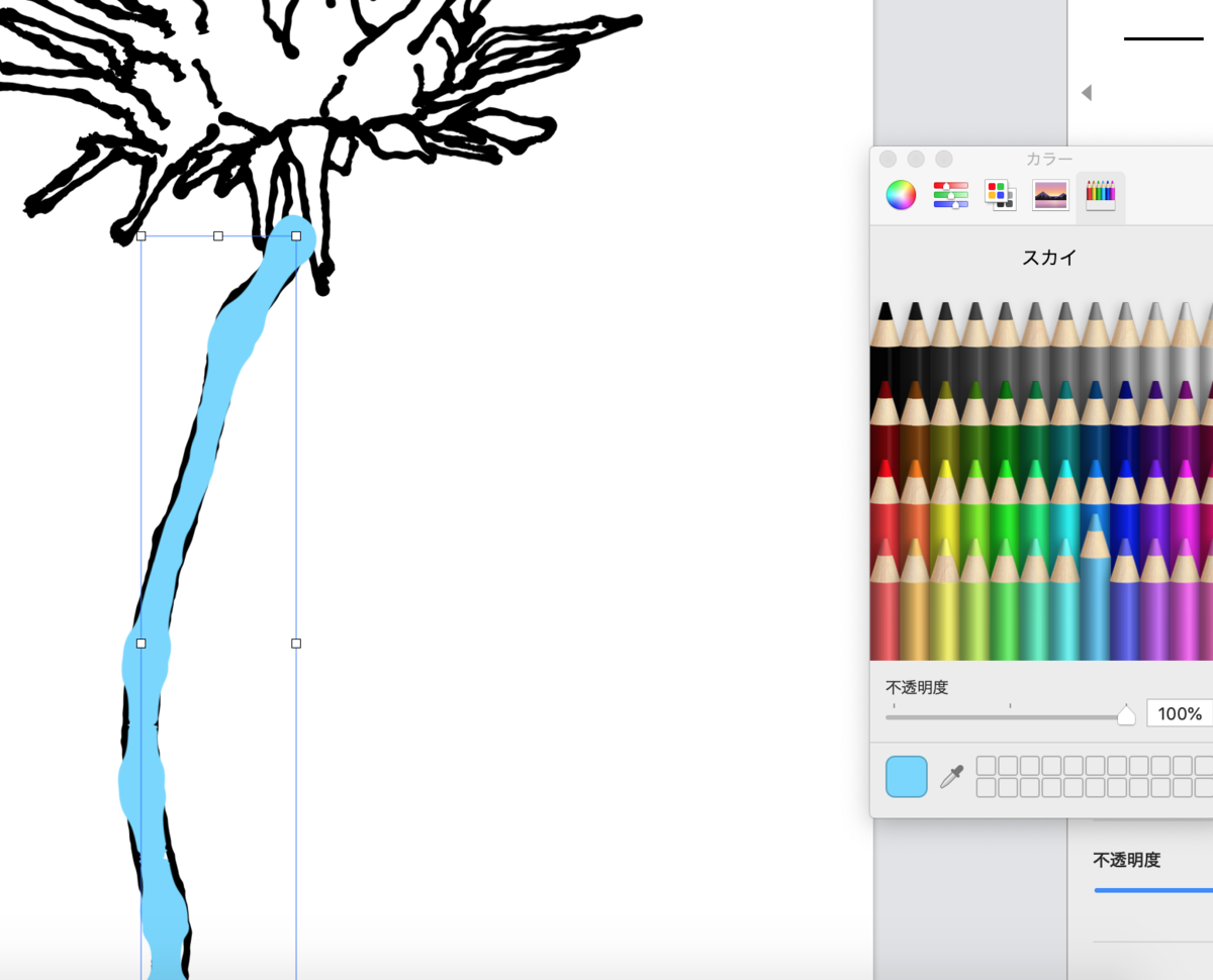 f:id:kuisti:20190708155545p:plain