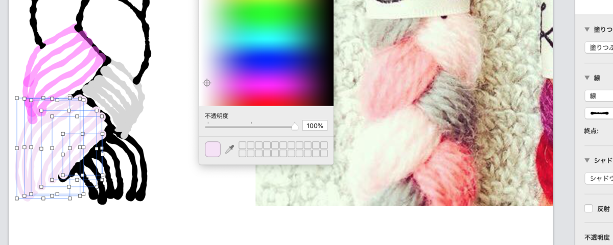 f:id:kuisti:20190805230137p:plain f:id:kuisti:20190805230137p:plain