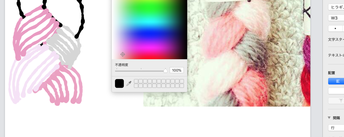 f:id:kuisti:20190805230159p:plain f:id:kuisti:20190805230159p:plain