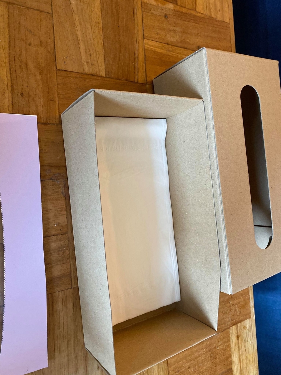 f:id:kuisti:20191202233506j:plain f:id:kuisti:20191202233506j:plain