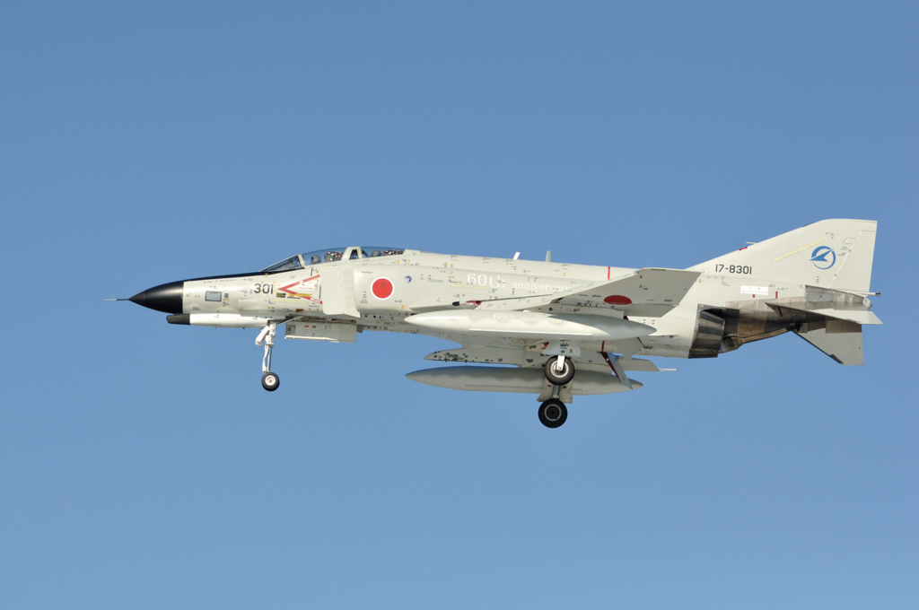 f:id:kuisugimasa:20161218080422j:plain