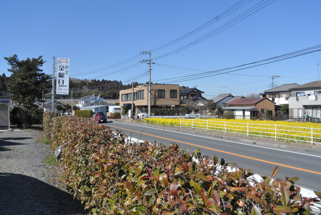 f:id:kuisugimasa:20170214141803j:plain f:id:kuisugimasa:20170214141803j:plain