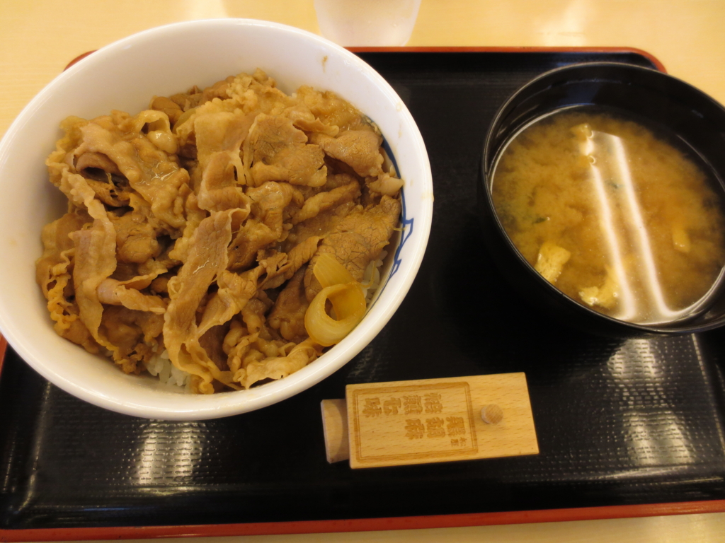 f:id:kuisugimasa:20170504074745j:plain
