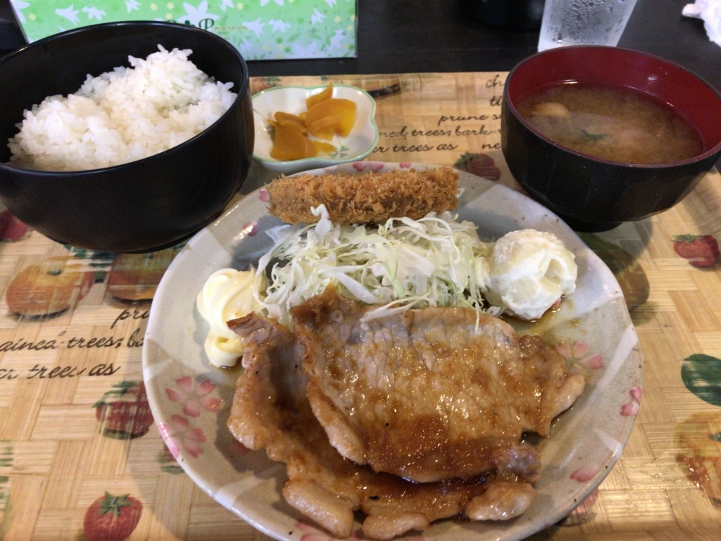 f:id:kuisugimasa:20170916161117j:plain