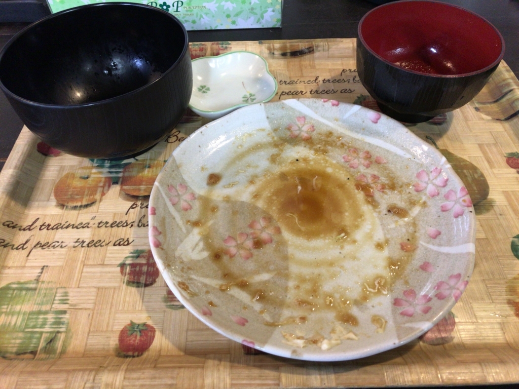 f:id:kuisugimasa:20170916161337j:plain