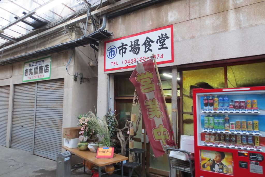 f:id:kuisugimasa:20171030081536j:plain f:id:kuisugimasa:20171030081536j:plain