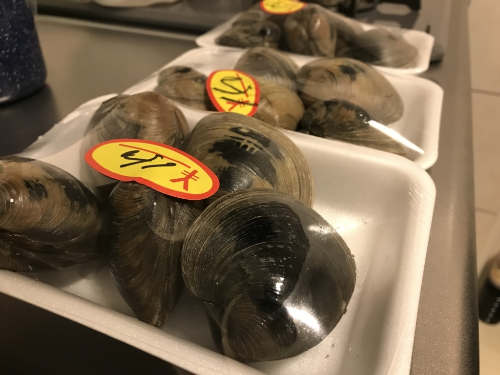 ウチムラサキ貝のクラムチャウダー 外ごはん家ごはん ウチムラサキ貝のクラムチャウダー 外ごはん家ごはん