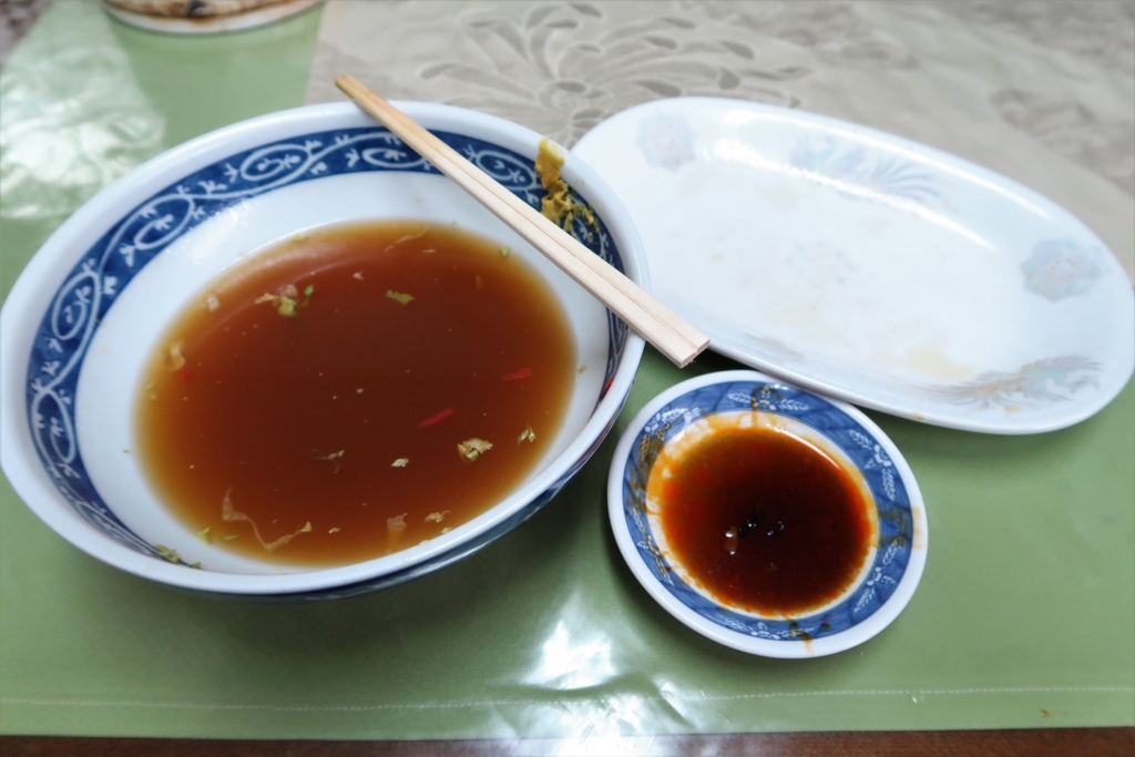 f:id:kuisugimasa:20180708122240j:plain