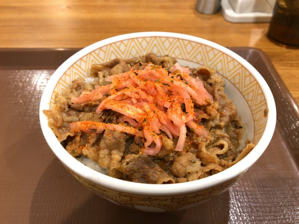 f:id:kuisugimasa:20180723103119j:plain