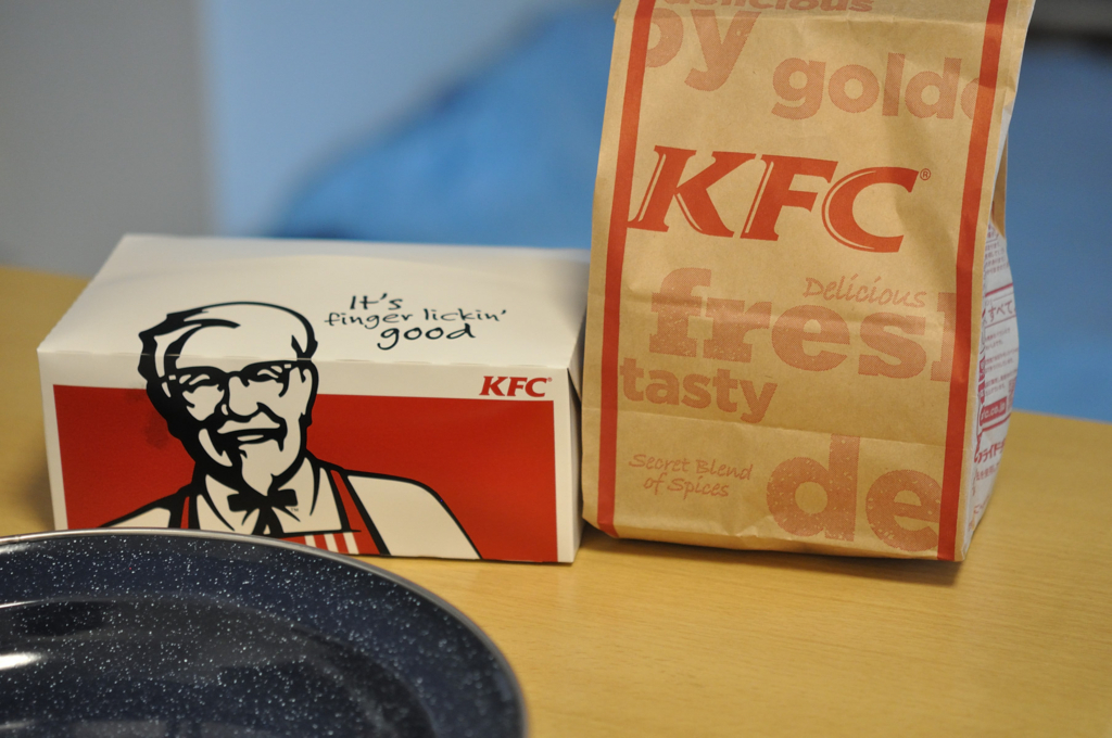 f:id:kuisugimasa:20180728171903j:plain