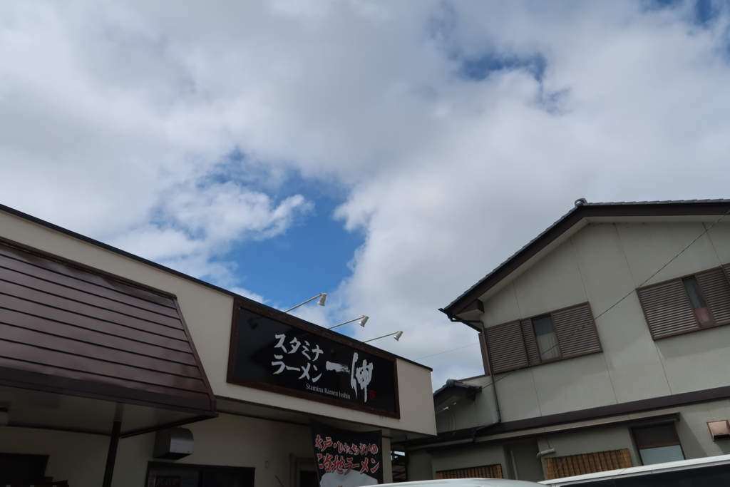 f:id:kuisugimasa:20180728175335j:plain