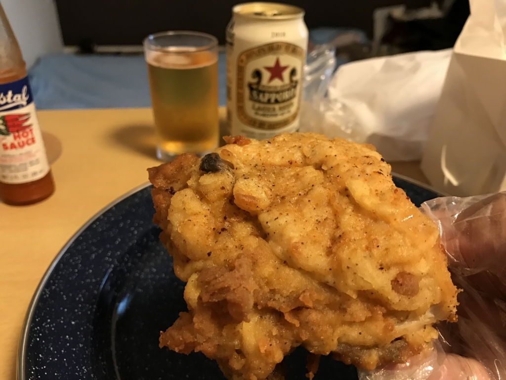 f:id:kuisugimasa:20180728175846j:plain