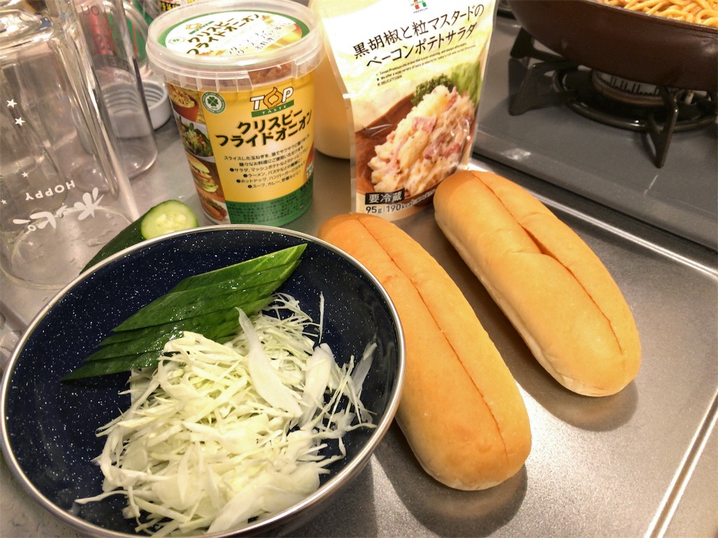f:id:kuisugimasa:20180904091337j:image