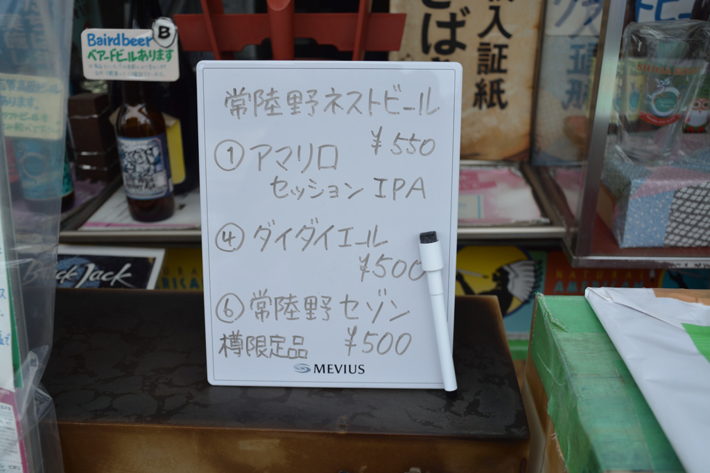 f:id:kuisugimasa:20180916092154j:plain