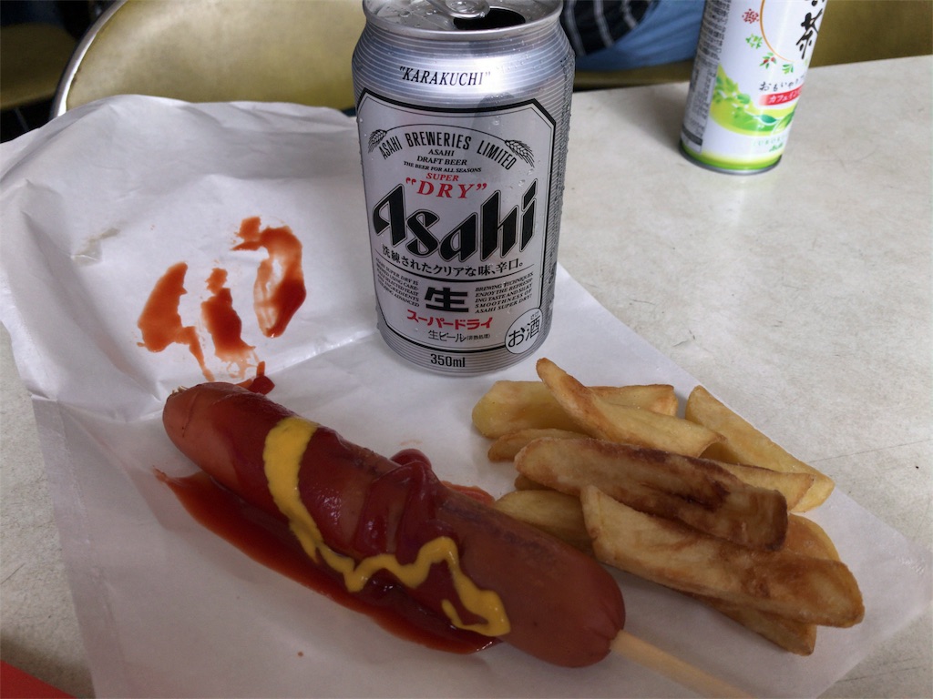 f:id:kuisugimasa:20180916092949j:image
