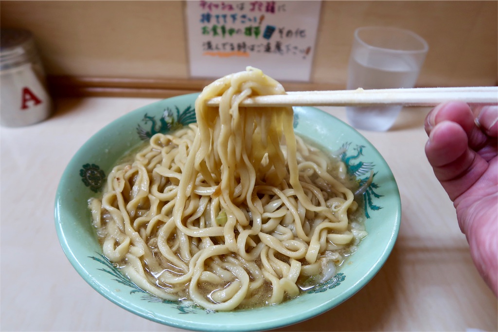 f:id:kuisugimasa:20180918152345j:plain f:id:kuisugimasa:20180918152345j:plain