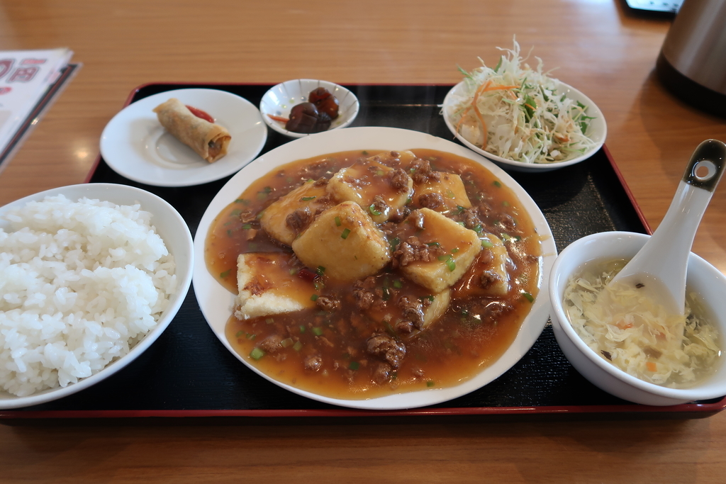 f:id:kuisugimasa:20181118203608j:plain f:id:kuisugimasa:20181118203608j:plain
