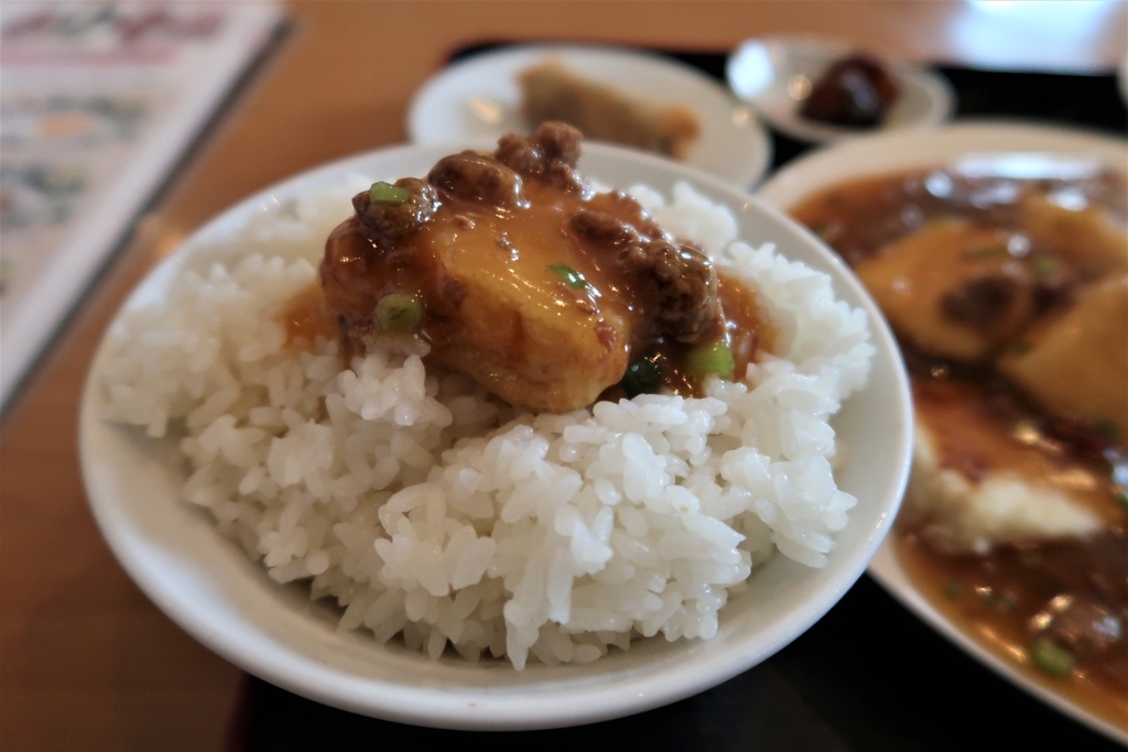 f:id:kuisugimasa:20181118203816j:plain f:id:kuisugimasa:20181118203816j:plain