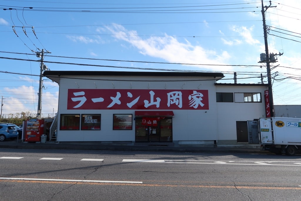 f:id:kuisugimasa:20181125180837j:plain f:id:kuisugimasa:20181125180837j:plain