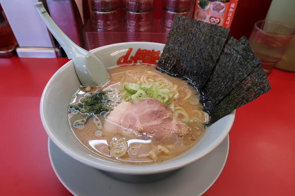 f:id:kuisugimasa:20181125181245j:plain f:id:kuisugimasa:20181125181245j:plain