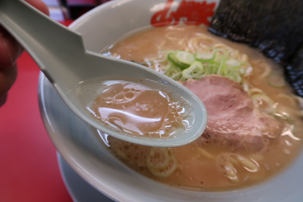 f:id:kuisugimasa:20181125181332j:plain f:id:kuisugimasa:20181125181332j:plain