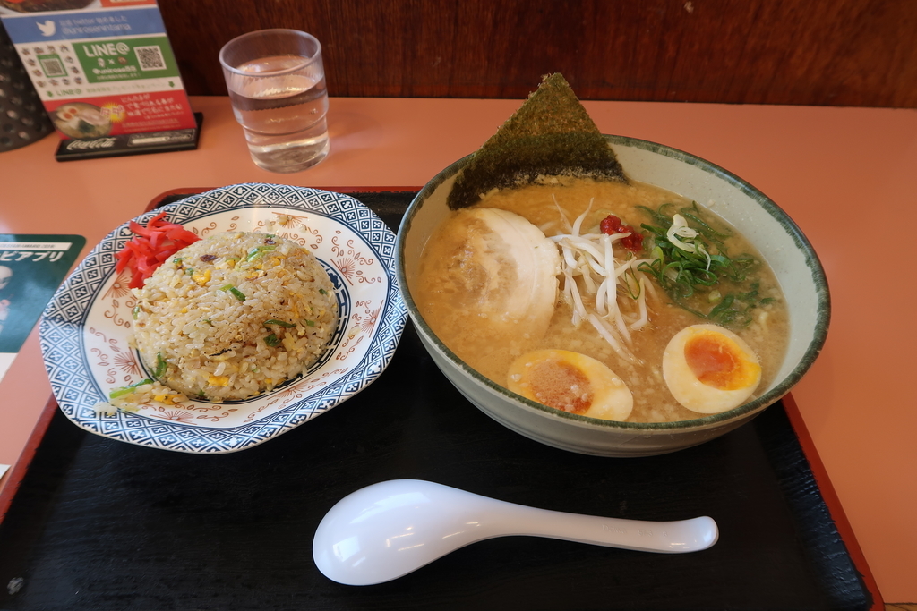 f:id:kuisugimasa:20181128064708j:plain