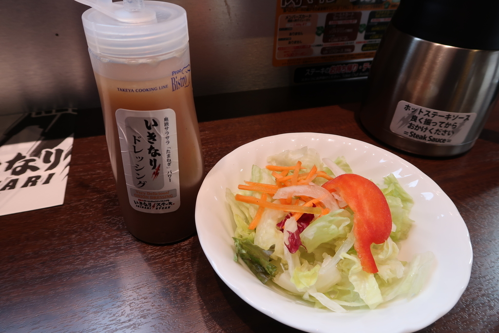 f:id:kuisugimasa:20181216203437j:plain