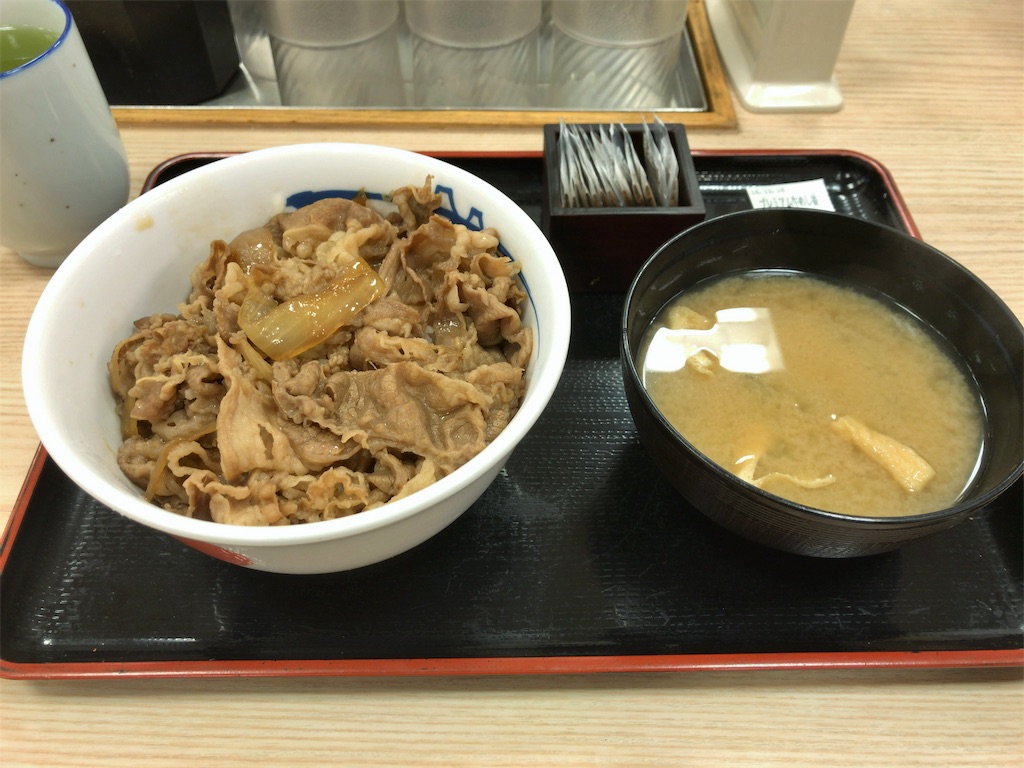 f:id:kuisugimasa:20181219204141j:image