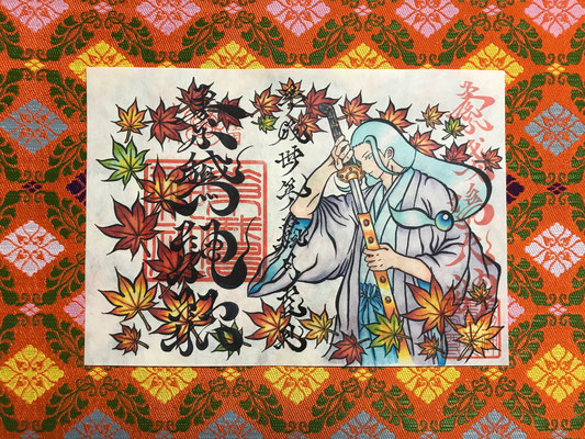 f:id:kuisugimasa:20190105163419j:plain
