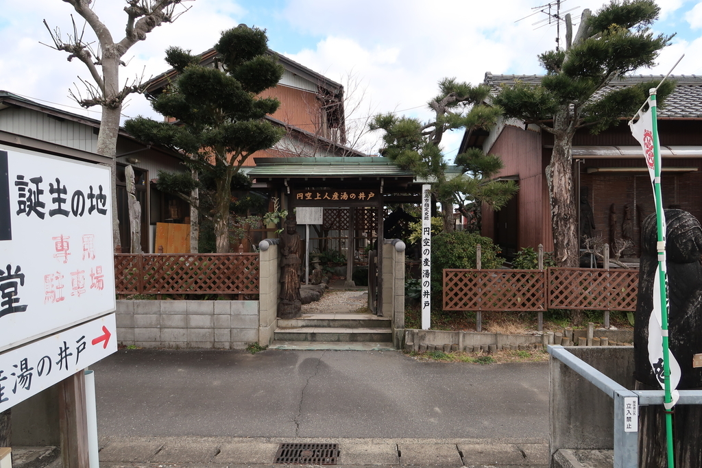f:id:kuisugimasa:20190127190231j:plain