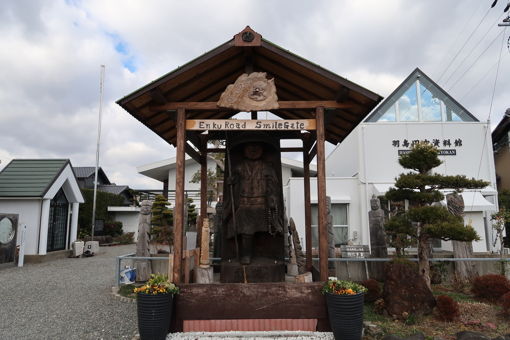 f:id:kuisugimasa:20190127190302j:plain