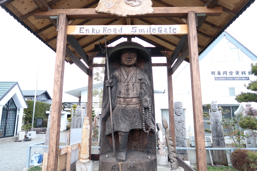 f:id:kuisugimasa:20190127190333j:plain
