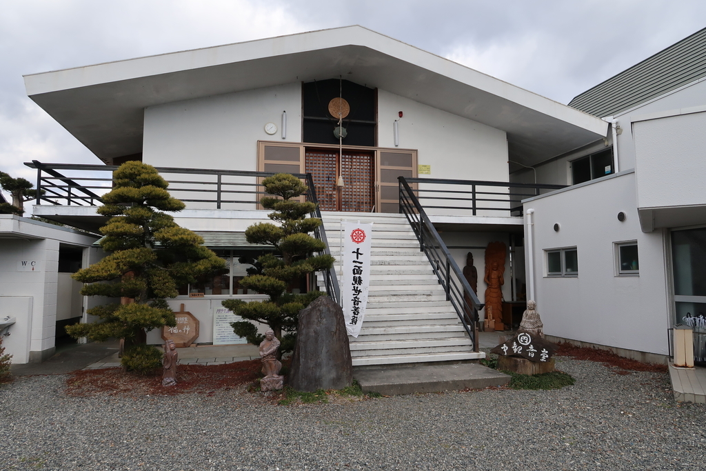 f:id:kuisugimasa:20190127190434j:plain